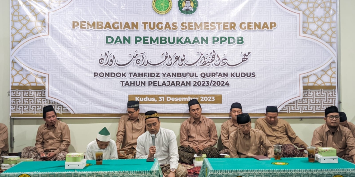 PENDAFTARAN PPDB TAHUN PELAJARAN 2024/2025 (MTs. – MA) RESMI DIBUKA
