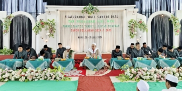 Silaturahim Wali Santri Baru dan Sosialisasi Visi-Misi Pondok Tahfidz Yanbu’ul Qur’an Menawan Tahun Pelajaran 2024/2025