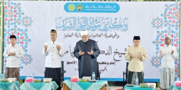 Peringatan Maulid Nabi Muhammad SAW di PTYQ Menawan Bersama Syaikh Dr. Zakaria Marzuqi, Imam dan Khotib Al-Azhar Mesir
