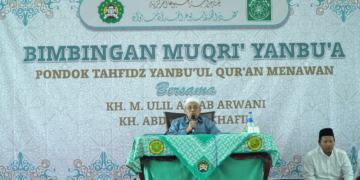 Pondok Tahfidz Yanbu’ul Qur’an Menawan Selenggarakan Bimbingan Muqri Yanbu’a Bersama Masyayikh LMY Pusat