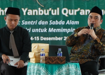 Penguatan Ekoteologi di MTs. Tahfidz Yanbu’ul Qur’an Kudus