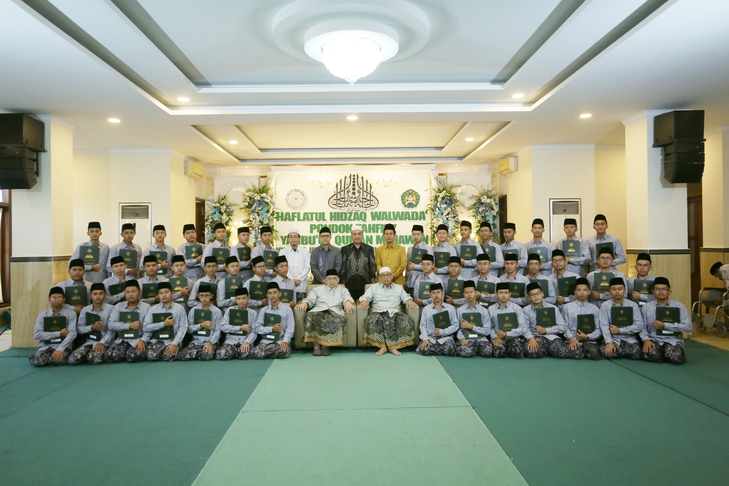 Haflah Bersama