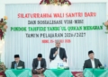 Silaturahim Walisantri Baru Pondok Tahfidz Yanbu’ul Qur’an Menawan Tahun Ajaran 2026/ 2027