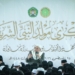 Peringatan Maulid Nabi Muhammad: Jadilah Santri Yang Senantiasa Meneladani Rasulullah